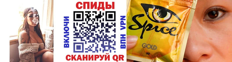 Купить  Горбатов  Бутират 1.4BDO 