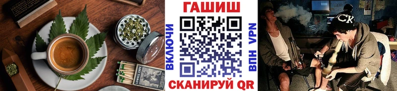 Купить где  Горбатов  Печенье с ТГК марихуана 
