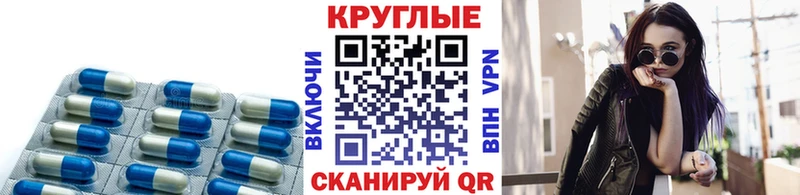 ЭКСТАЗИ louis Vuitton  Купить где  Горбатов 