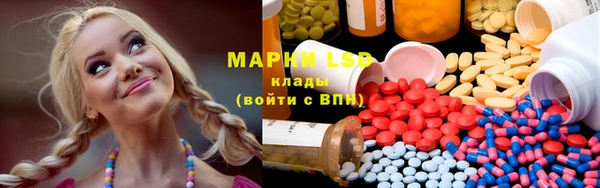 MDMA Premium VHQ Вязники