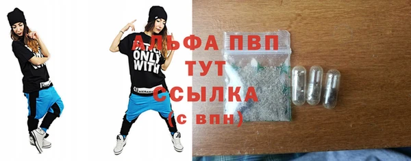 MDMA Premium VHQ Вязники