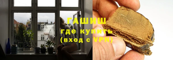 MDMA Premium VHQ Вязники