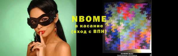 MDMA Premium VHQ Вязники