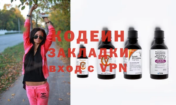 MDMA Premium VHQ Вязники