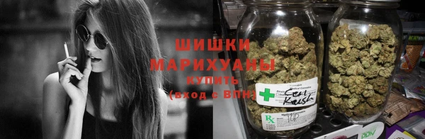 MDMA Premium VHQ Вязники