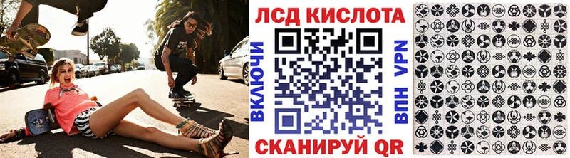 Купить где  Горбатов  Марки NBOMe 1500мкг 